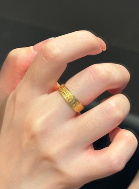 钛钢戒指 百搭福字戒指男女款百福指环素圈食指戒时尚气质手饰