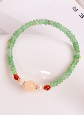 铜合金手链 新中式绿色算盘珠手链女国风手串简约百搭时尚手饰品