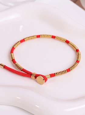 钛钢手链 时尚简约编织红色盘缠秤砣福牌手链女精致手饰品不掉色