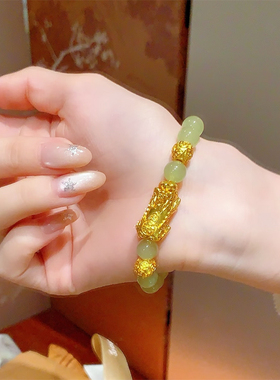 铜合金手链 新中式钱币珠貔貅手链女ins小众设计高级感手串手饰品