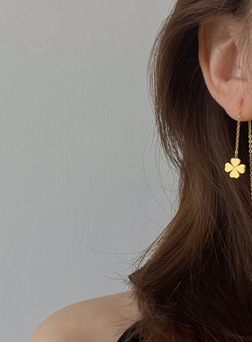 钛钢耳饰 长款流苏耳线四叶草耳钉女气质网红高级感精致不褪色