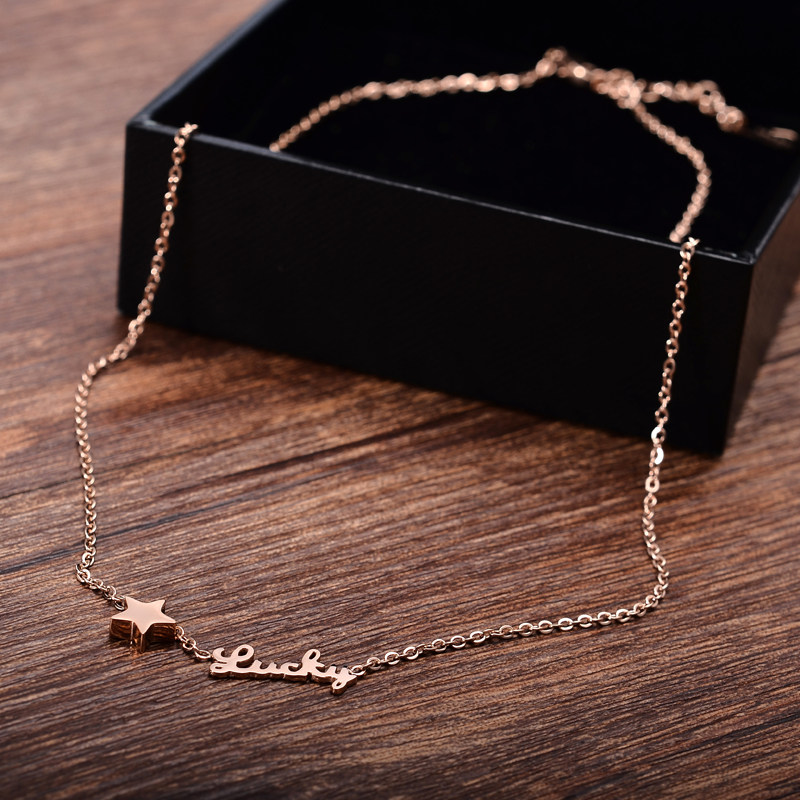 韩版气质款 Lucky幸运五角星玫瑰金钛钢项链女款短链锁骨链首饰品