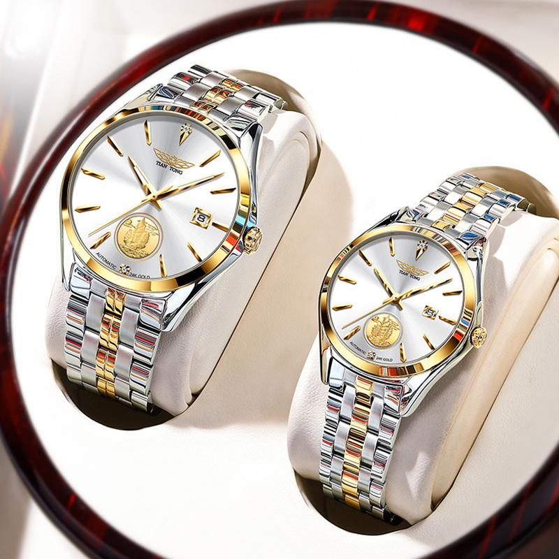 官方直销店正品联保假一赔四