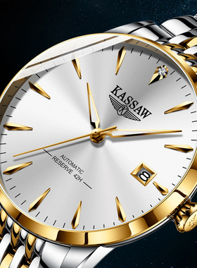 瑞士男机械表真钻卡梭手表十大夜光品牌金表自动男表防水进口K995