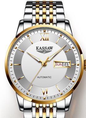 瑞士男款机械表夜光卡梭镂空轻奢品牌十大手表全自动男表防水K899