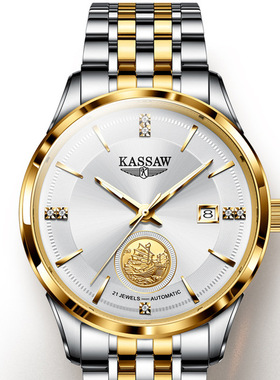 瑞士黄金金表男纯金卡梭悟空手表自动机械表防水男表黑色纯金K333