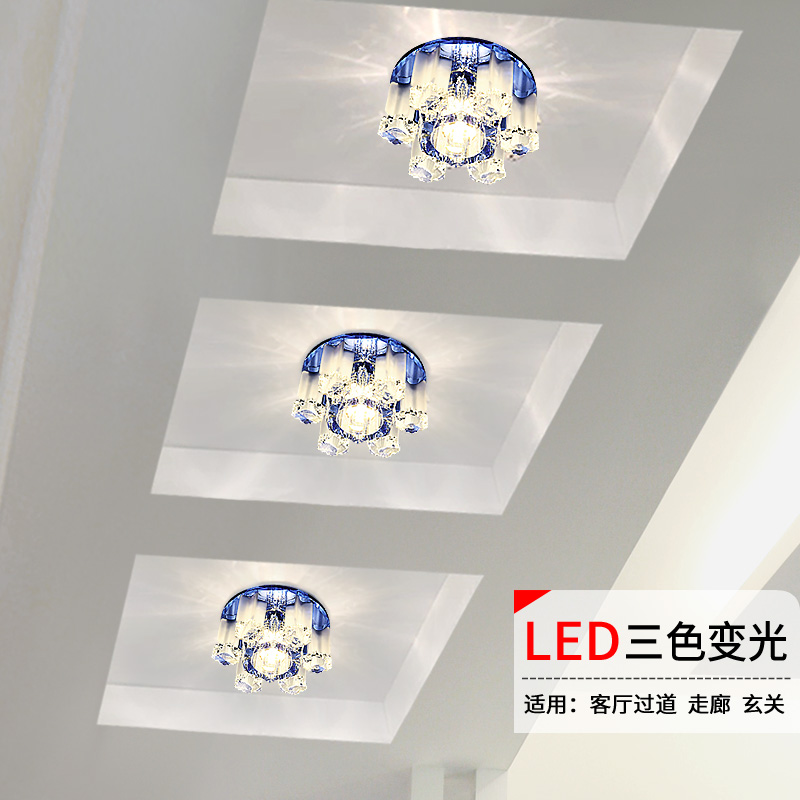 led水晶过道灯走廊灯创意家用玄关灯现代客厅天花嵌入式筒灯明装