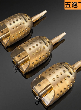 飞德饵笼带配重船型饵笼欧鲤钓配件附饵铅坠托饵器飞德钓线组