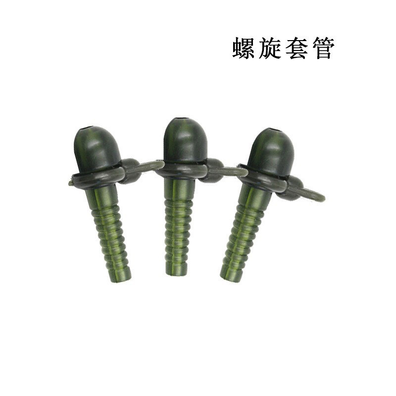跨境螺旋套管鲤鱼钓小配件