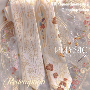 现货【木樨原创设计】Redemption-原创jk dk制服小物手打免打领带