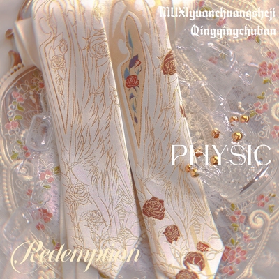 现货【木樨原创设计】Redemption-原创jk dk制服小物手打免打领带