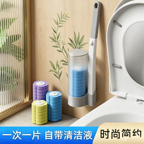 一次性马桶刷 可抛式清洁头一次性马桶刷 家用马桶刷一次性