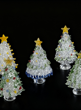 圣诞树琉璃工艺品桌面摆件 淄博琉璃摆件工艺品圣诞树圣诞节礼物