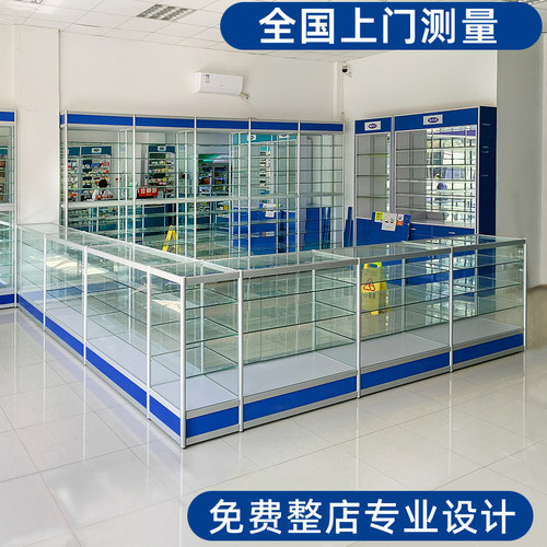 可上门测量整店设计药柜