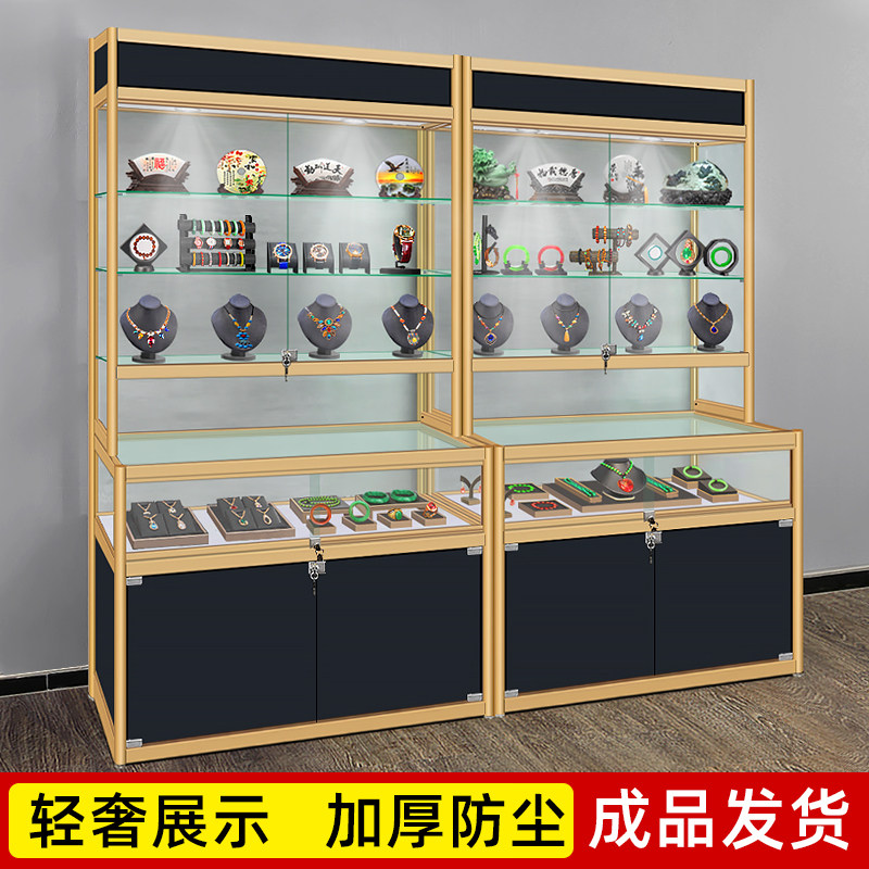 珠宝展示柜玻璃古董玉器饰品柜文物收藏品博物馆门店旺铺产品柜台
