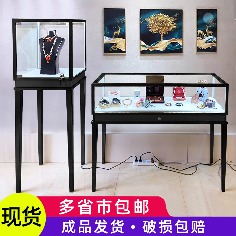 不锈钢定制高端奢侈品玉器陈列柜钻石精品展示柜玻璃珠宝柜台