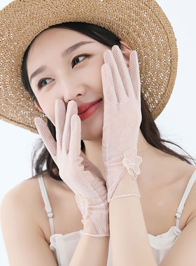 iddona女；蕾丝分指手套轻薄透气