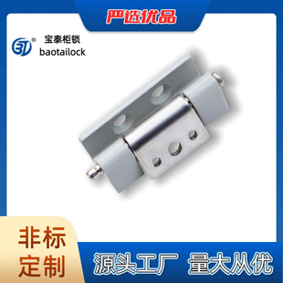 生久同款CL237不锈钢316暗铰链高低压柜铰链控制柜定制耐腐蚀铰链
