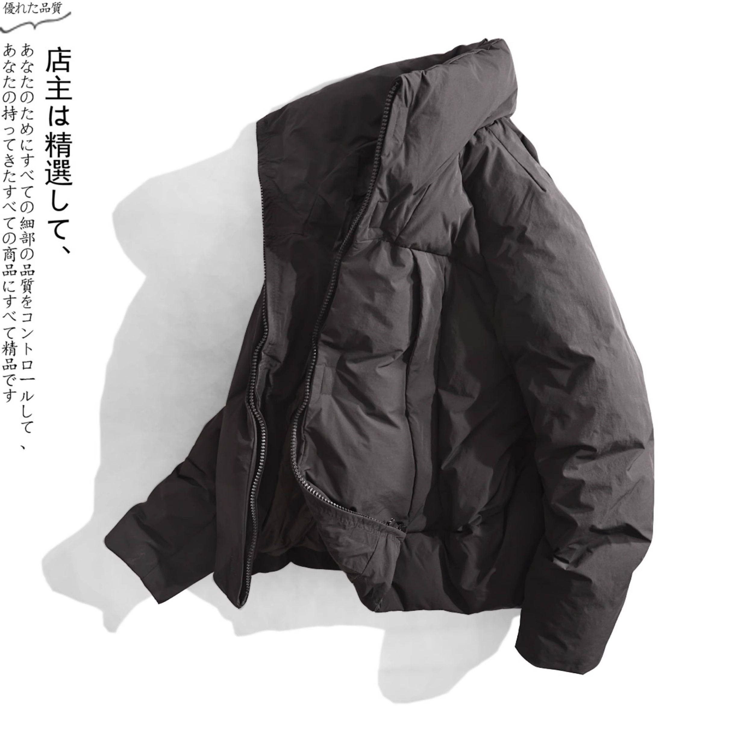 立领袄子机能外套加厚羽绒服