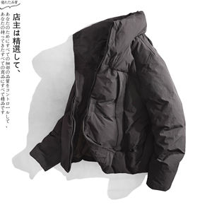 立领袄子机能外套加厚羽绒服