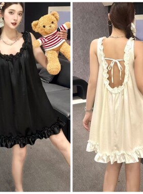 2026夏季新款大码冰丝花边美背甜美性感家居裙加肥加大舒适睡裙女