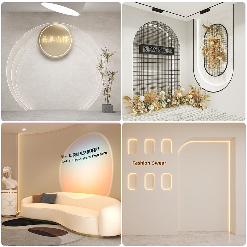 定制直播间背景墙布3d立体高清背景简约室内居家风装饰服装背景布