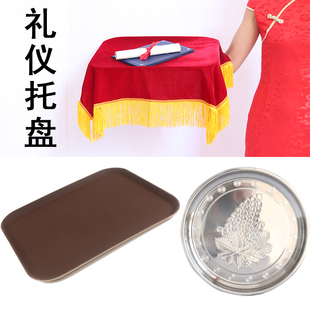 颁奖托盘开业典礼礼仪托盘钢化托盘红盖布丝绒红绒布活动用盘子
