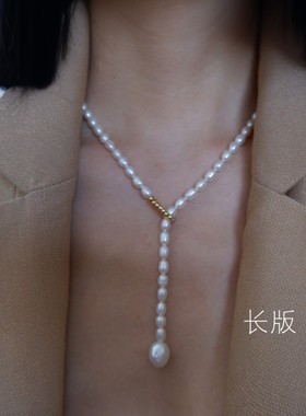 游七月 天然珍珠项链原创高品质强光法式锁骨链简约大气设计感