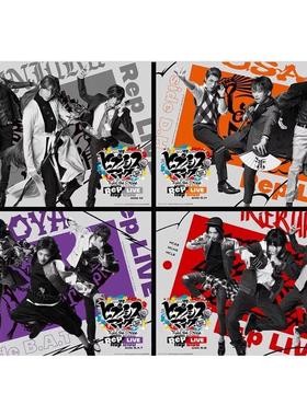 配信 舞台剧 催眠麦克风 催麦 drb rep live 2023 bop 舞台剧配信