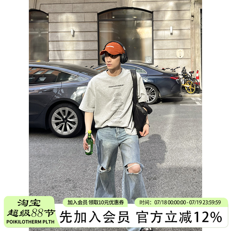 简约短袖短袖青春流行大学生