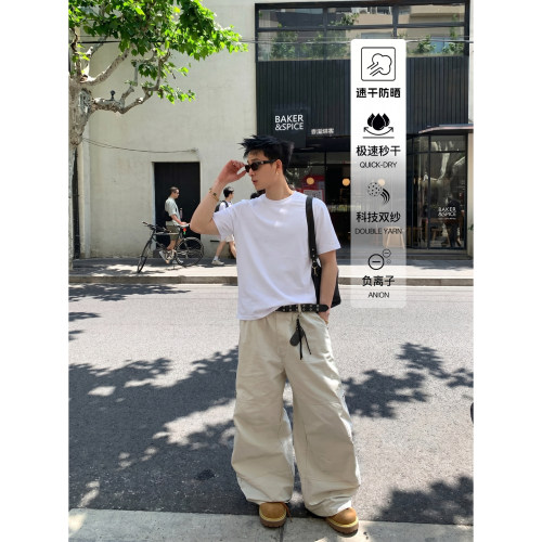 PLTH*韩系简约纯色圆领T恤男夏季科技双纱速干防晒负离子透气短袖