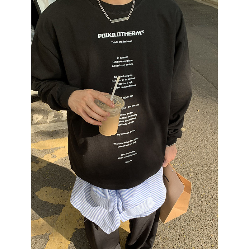 PLTH*重磅纯棉285g高品质秋季新品韩系街头时尚宽松男女长袖