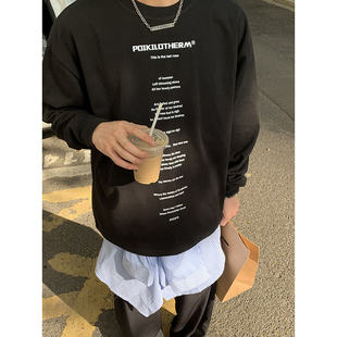 宽松男女长袖 PLTH 韩系街头时尚 新品 重磅纯棉285g高品质春季