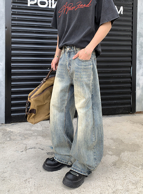 PLTH*美式高街复古水洗cleanfit竹节做旧直筒微喇阔腿牛仔裤男潮