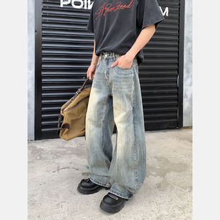 男潮 高街复古水洗cleanfit竹节做旧直筒微喇阔腿牛仔裤 PLTH 美式