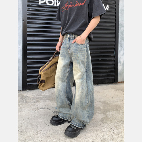 PLTH*美式高街复古水洗cleanfit竹节做旧直筒微喇阔腿牛仔裤男潮