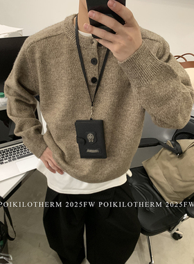 PLTH*老钱风亨利领毛衣男宽松慵懒高级感休闲通勤套头打底针织衫