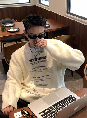 PLTH*美式高街重磅海水貂毛毛衣男慵懒风高级感复古宽松针织衫冬