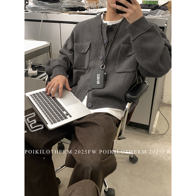 PLTH*老钱风高级感短款开衫毛衣男cleanfitt口袋设计慵懒针织外套