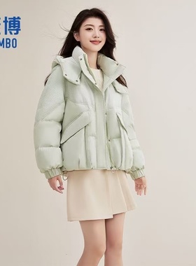 COMBO/康博冬季新款90鸭连帽绒羽短绒服时尚休闲连帽宽松保暖外套