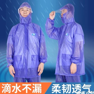 姜太公雨衣雨裤套装男女防水长款电动车连分体骑行防暴雨外卖雨衣
