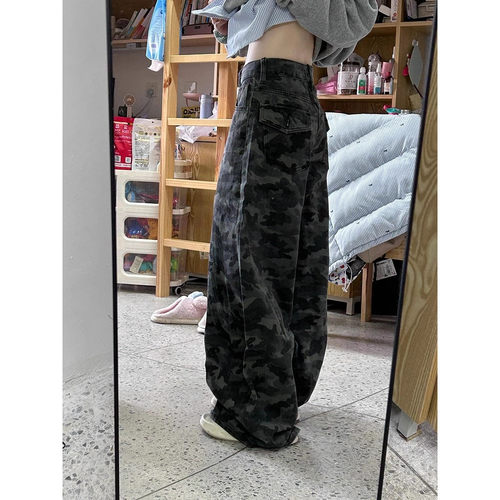 大码高街工装阔腿迷彩牛仔裤女
