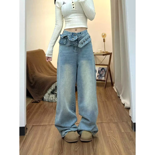 大码美式高街口袋腰封拼接牛仔裤