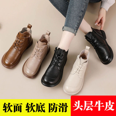 头层牛皮短靴系带拉链全真皮羊毛加绒高帮鞋软底厚底休闲舒适女鞋