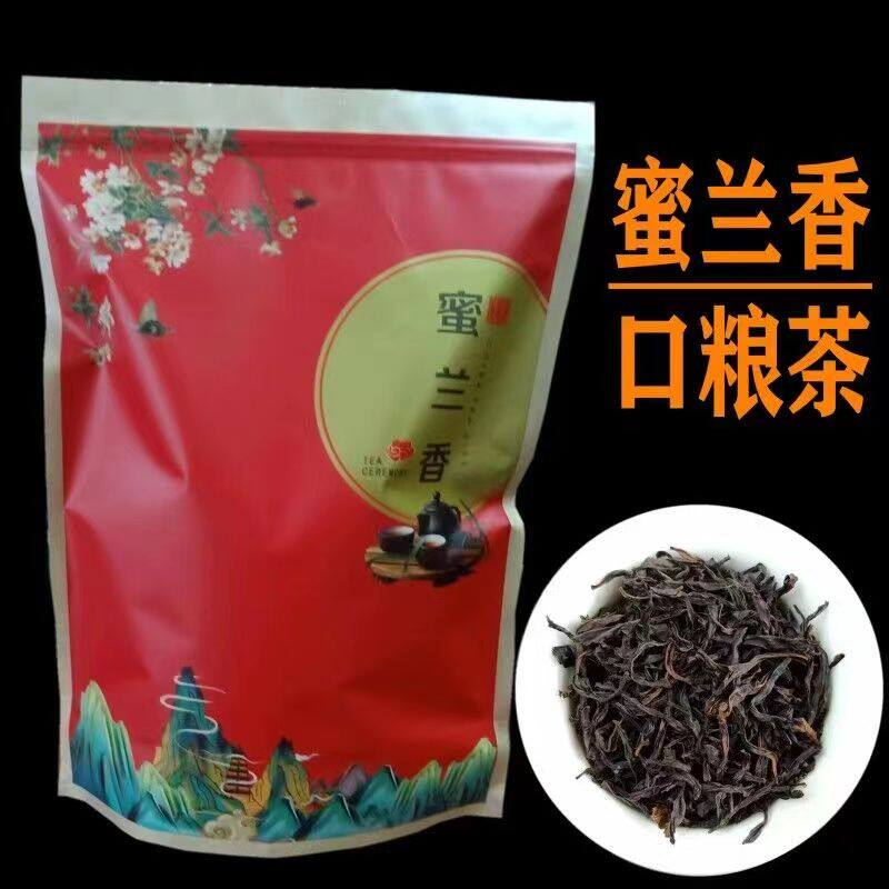 潮州凤凰单枞茶蜜兰香潮州单从浓醇香型乌岽单丛乌龙高山春茶茶叶