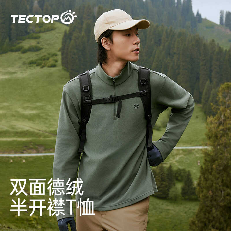 阔腿抽绳潮牌黑色宽松运动裤子