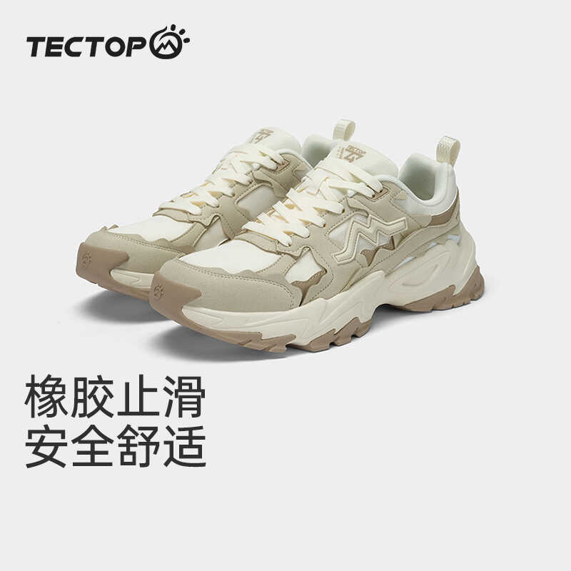 探拓春夏季户外男款时尚休闲鞋透气防滑旅行徒步鞋运动潮板鞋韩版