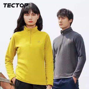 卫衣女户外保暖上衣男 摇粒绒半开衫 tectop探拓抓绒衣情侣款 秋冬季