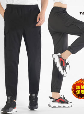 探拓冬季软壳裤加厚户外加绒束脚