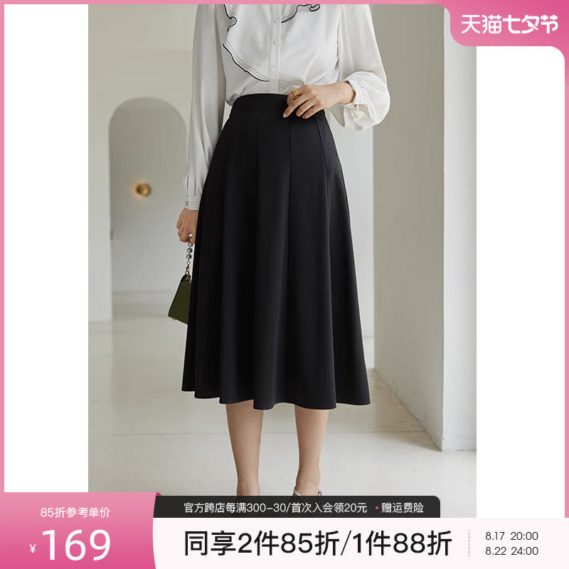 独束大码女装【遮胯显瘦】黑色高腰半身裙女秋季微胖气质百搭伞裙怎么看?